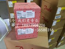 Original Danfoss oil separator OUB1 040B0010 factory direct sales