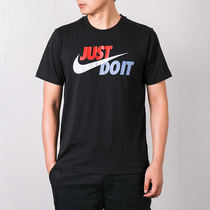NIKE Nike short sleeve T-shirt man 2022 new summer round collar breathable sports casual half sleeve 696708