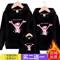 Parent-Child clothing autumn and winter clothing 2021 New Tide mother and child fashion family decoration a family of three clothing sweater mother and child Women