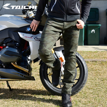 Locomotive online RSTAICHI motorcycle riding pants for men and women Summer anti-fall breathable 4-year camouflak elastic workwear pants