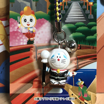 Doraemon Japan genuine regional limited pendant righteousness sutra