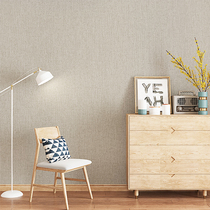 Modern simple Japanese linen cloth pattern non-woven wallpaper Nordic 3D plain bedroom living room dining room warm wallpaper