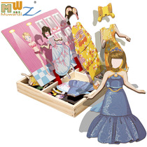 Baby Boy Girl Child Wooden Jigsaw Puzzle Toy Magnetic Parquet Wooden early teaching force 1-3-4 years old