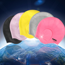 Swimming cap high-elastic comfortable head does not fit fashion men's and women's waterproof silicone ear protection large water-proof swimming cap