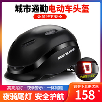 Gub City Plus City Commuter Helmet with Warning Taillights Bike Sharing Bicycle Cycling Safety Hat