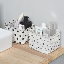 Office stationery storage sundries snacks storage basket storage frame desktop storage cosmetics fabric storage basket