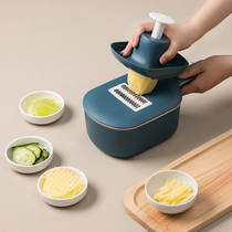 Kitchen potato shredder multifunctional household vegetable shredder cutting flower interspersed silk slicer shredded vegetable artifact