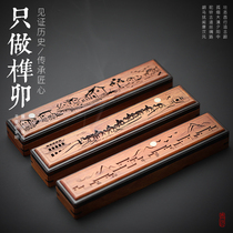 Antique lying incense box thread incense box household sandalwood box lighting device hollow tea ceremony aromatherapy incense burner incense stove
