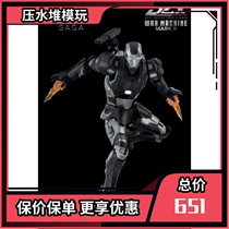 Cut off threezero DLX Iron Man Mark2 Mark 2 MK2 War Machine 1 12 movable