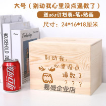 The 365-day piggy bank that cant be opened by the same net celebrity cant only enter and exit adult king-size banknotes oversized