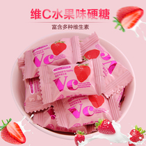 Wellcome Vc Fruit Juice Flavored Hard Candy 500g About 90 Wedding celebration candy Creative casual snacks in bulk