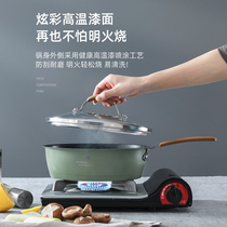 Noka 304 stainless steel frying pan bottom colorless high temperature paint wheat rice stone frying pan 24cm