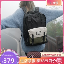 DOUGHNUT small wind 2 0 double shoulder backpack donuts medium size travel outdoor computer boys bag