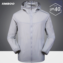 simboo outdoor spring and summer upf40 sunscreen clothes for men thin breathable waterproof splash sunscreen clothes for women windbreaker jacket