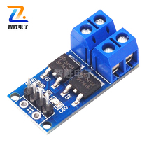 High-power mostube field effect tube trigger switch drive module PWM adjustment electronic switch control board