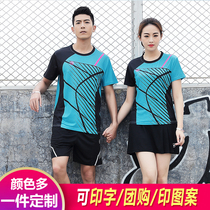 New light board badminton suit quick dry breathable couple table tennis sports suit short sleeve tennis suit