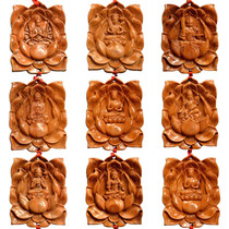 Zen Pavilion carved peach wood Lotus twelve Zodiac eight major life Buddha patron pendant into and out of peace jewelry