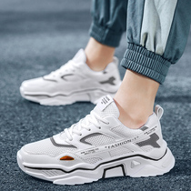 Men Shoes Summer Breathable 2021 New Teen Sports Junior High School Students Casual 100 Hitch Old Daddy Tide Shoes