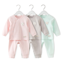 Baby cotton underwear set Male and female newborn baby clothes split cotton 6-12 months childrens pajamas autumn