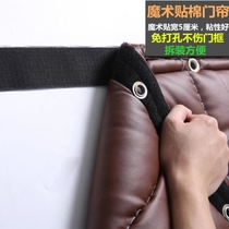 ktv bar soundproof door curtain super-strong soundproof super special anti-noise partition cold storage insulation commercial free of punch