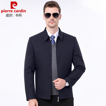 Pilkadan winter new detachable liner down jacket jacket zipper placket middle-aged fathers clothing mens clothing