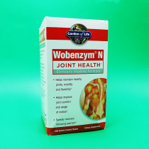 WobenzymN Hashimoto Thyroid Hydrolyase Systemic Enzyme Garden of Life 400 Tablets