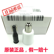 The original Panasonic nose hair trimmer cutter head blade mesh is suitable for ER-GN20 ER-GN25 GN20 GN