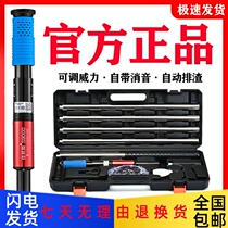 Dongcheng Ceiling Artifact Integrated Nail Shooting Special Gun Nail Gun Nail Silencer Woodworking Steel Nail Artifact