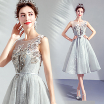 Temperament Famous Yuan Grey Birthday Party Annual Meeting Stage Performance Wedding Dress Small Evening Dress With Dress 1696Q