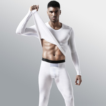 Antarctic men men mesh autumn trousers White warm set breathable underarm mesh perspiration regenerated cellulose
