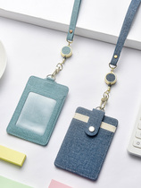 Student campus access control meal card bus ins Wind work permit keychain Bank identity badge school custom cute lanyard card package certificate label traffic Yangchengtong telescopic tag door card cover