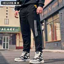 Black jin autumn and winter new large size mens sports casual pants plus fat plus Korean version of the trend loose fat long pants