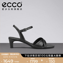 ECCO women's high heel sandals fashion casual chunky heel fashion sandals women plastic 280803