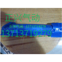 The brand new original SMC cylinder CDM2B20-100 only this one i