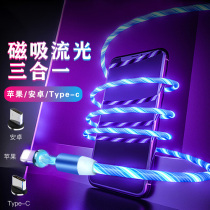 Suitable for Apple magnetic streamer charging cable Colorful streamer magnetic three-in-one oppo Android type-c shaking sound with the same marquee intelligent power-off luminous Huawei vivo fast charge car strong magnetic