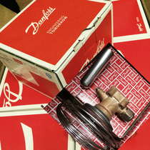 Danfoss Danfoss expansion valve TES55 067G3302 067G3305 temperature sensing package split valve element