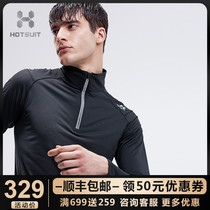 American HOTSUIT sweat-absorbing clothing mens 2020 spring new running fitness sports quick-drying long-sleeved t-shirt mens stand-up collar