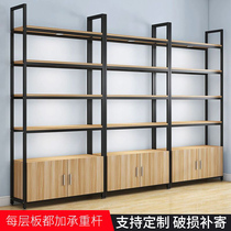 Bookshelf floor living room simple multi-layer shelf iron bookcase office steel wood storage simple shelf shelf