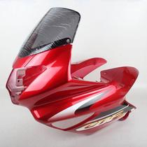 Applicable to New Continent Honda Warhawk sdh150-b-c Fuel Tank Guard Fuel Tank Side Cover Side Cover Side Cover