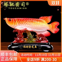 TOUCH MISS Lucky Arowana Ornament Home Living Room Entrance Wine Cabinet TV Cabinet Decoration Store