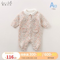 David Bella autumn baby girl baby girl cotton floral jumpsuit 5573