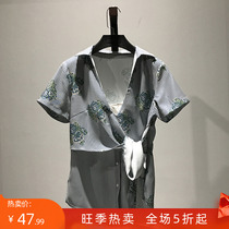 ASeries ● Wind striped flower printed short sleeve shirt