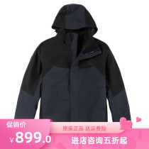 Pastoral Flute 2020 Autumn Winter New Three-in-one Mens Style Set Suede Jacket Suede ZM19318005-1 Entity