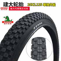 Kenda Tire 20 inch 1 75 1 35 1 50 Mountain bike inner and outer tires 20x1 95 2 125