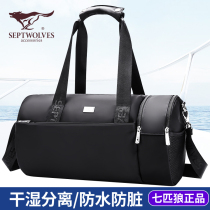 Seven Wolves Travel Bag Handbag Sport Fitness Bag Mens Large Capacity Luggage Bag For Business Trip Single Shoulder Travel Bag
