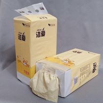 Extraction high-grade flat paper toilet toilet paper straw paper cubes household paper towel knife paper coarse paper toilet paper