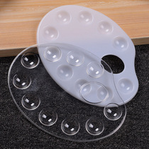 New watercolor palette 10-eye fish-shaped creative palette Plastic art painting pigment board