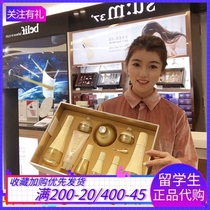 South Korean special cabinet SU:M37 ° breathing surecipas LOSEC Rome cover box royal water milk cover box nutrition water replenishing