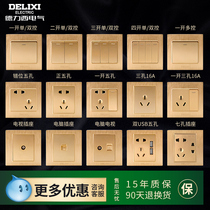 Delixi belt switch jack panel home with wall kitchen power panel to control five holes of Dokonas gold