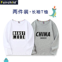 Childrens long-sleeved t-shirt cotton trendy boys 11 Childrens clothing 12 Childrens clothing 13 thin section 15-year-old spring and autumn boys middle and large children